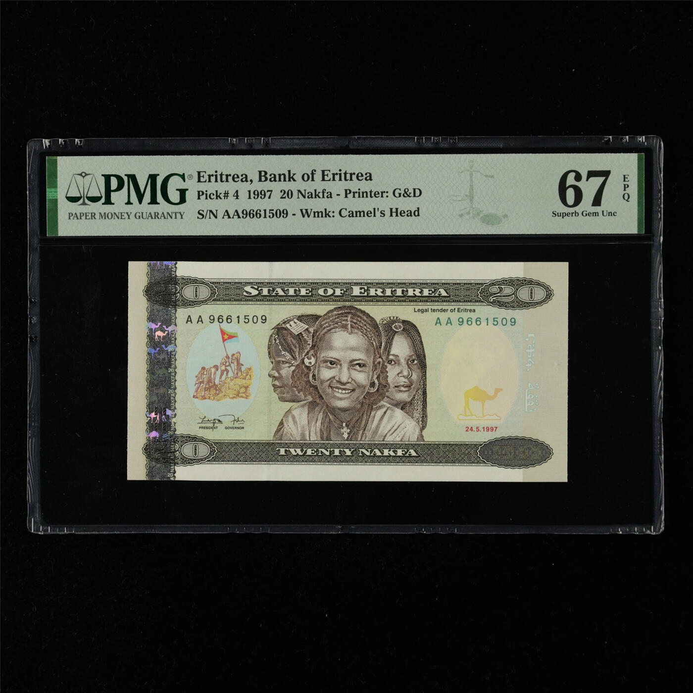 【亘邦集藏】第216期拍卖 1997年 厄立特里亚20纳克法 PMG 67EPQ AA9661509