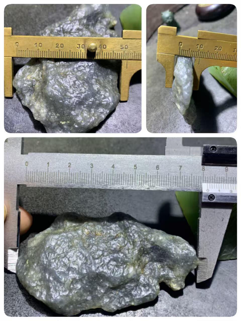 新疆戈壁风化纹和田玉青花玉原石一颗，