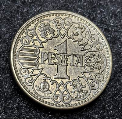 西班牙、丹属西印度、法属殖民地、乌拉圭银币古铜币，周五晚上九点倒数截拍，满百包邮，可寄存半年，喜欢朋友微信扫描二维码可直接参拍 - UNC西班牙1944年1比塞塔，km767