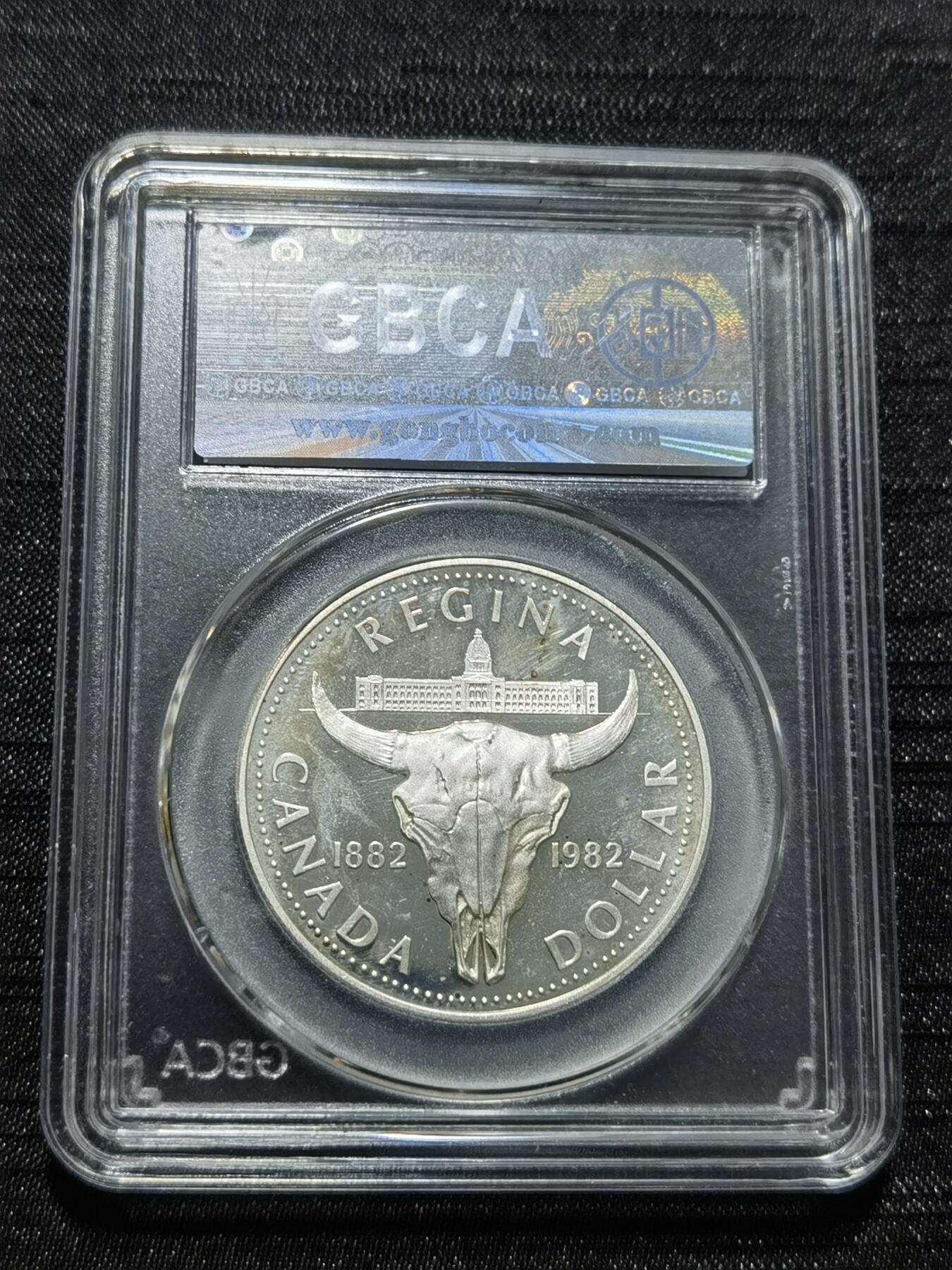 天下钱庄专场欢迎参拍 加拿大1加元银币