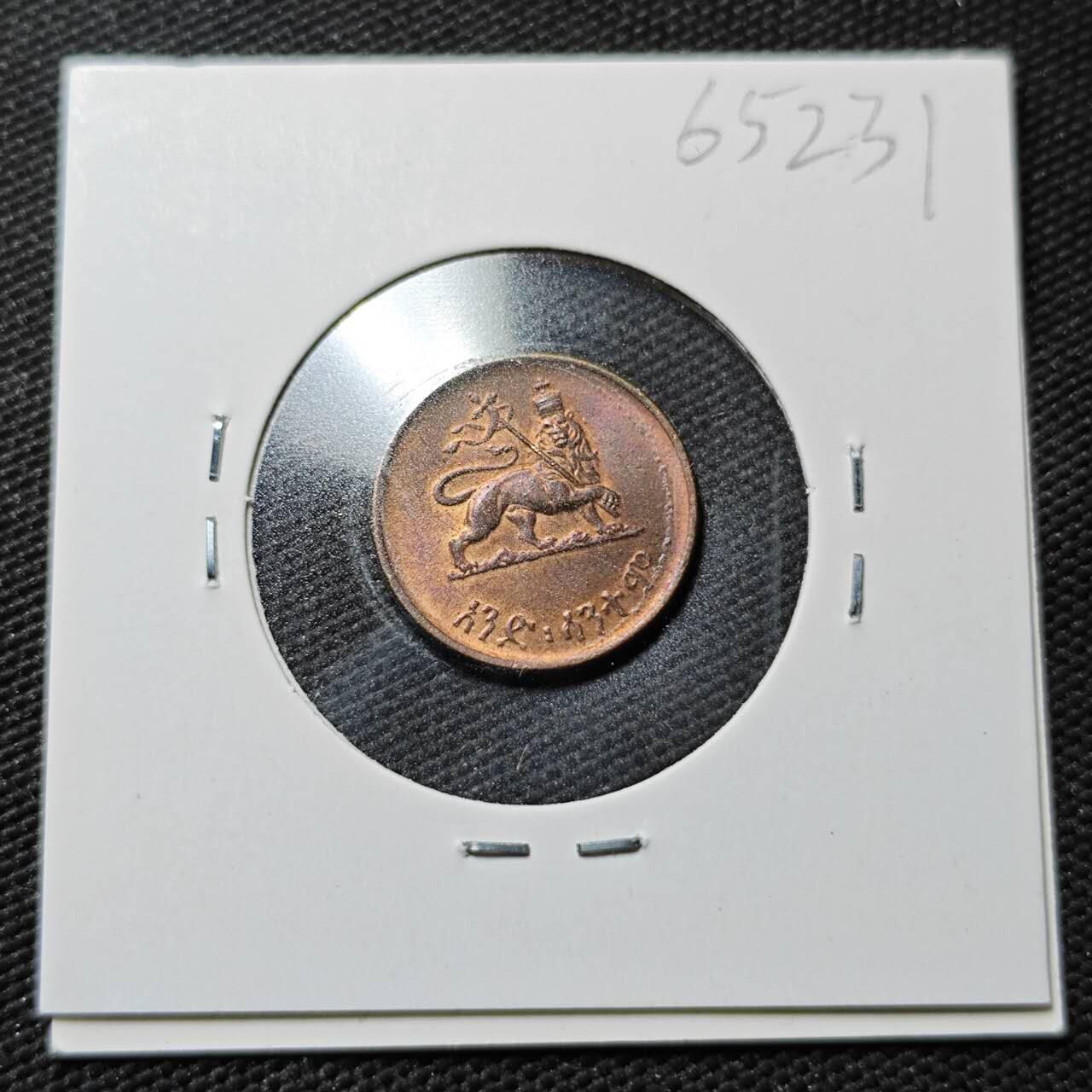 KK钱币收藏小铺  第365场  2月预留时间 周末发货  埃塞俄比亚5分铜币 好品