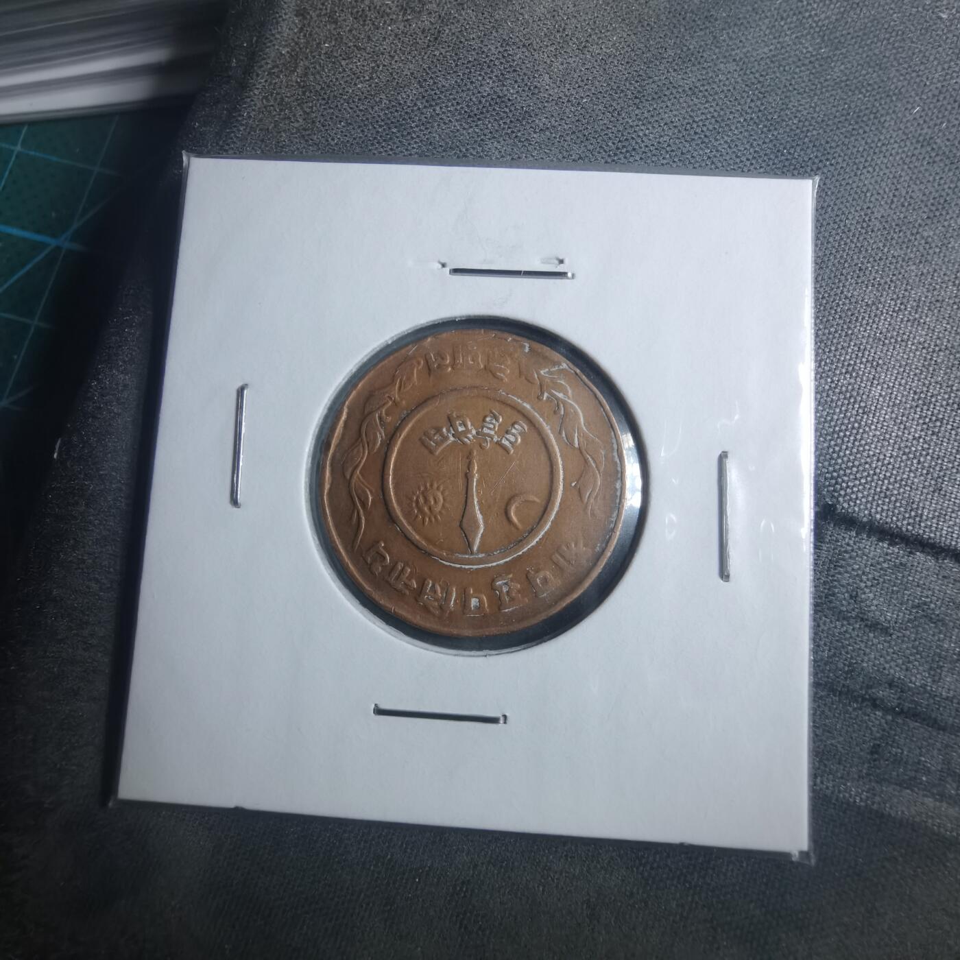 沼泽如烟--第893场 尼泊尔