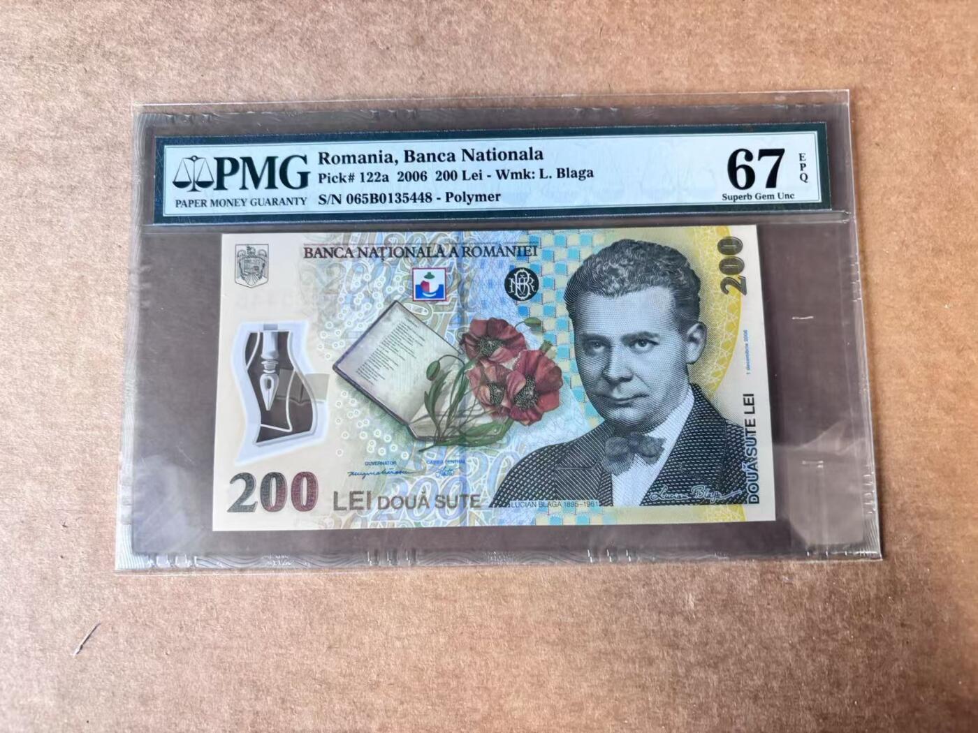 【Blue Auction】世界纸币精拍第747期——18级TOP拍卖/信誉/品质/专业/高效💫 罗马尼亚 2006年200雷 PMG67EPQ