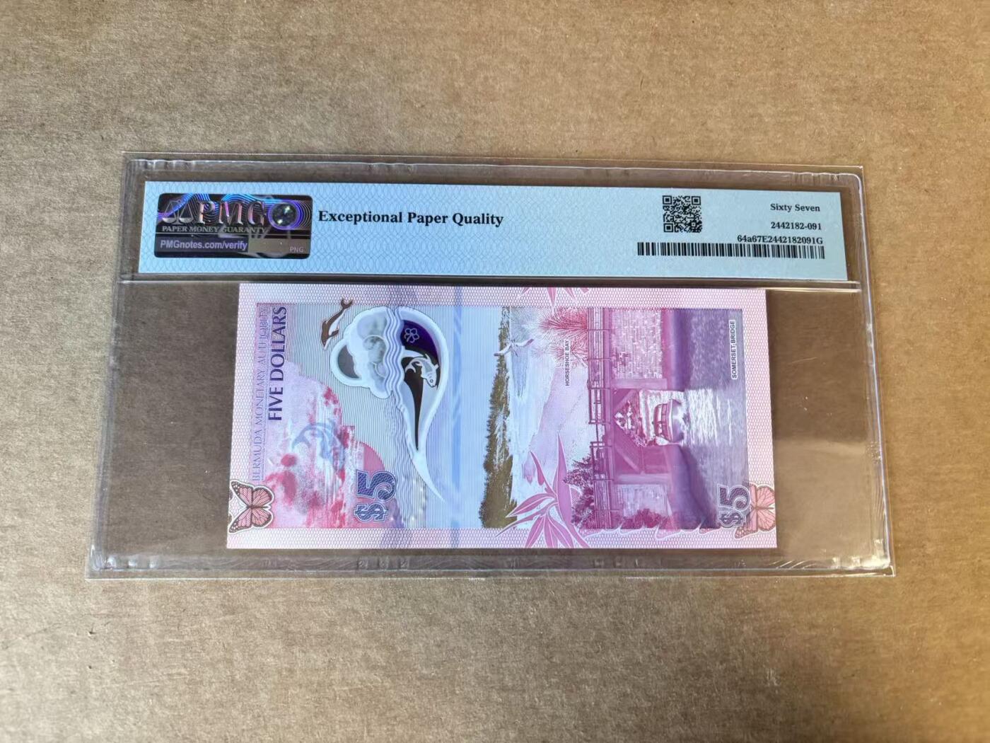 【Blue Auction】世界纸币精拍第747期——18级TOP拍卖/信誉/品质/专业/高效💫 【A/1首发冠无47 获奖钞】百慕大 2024年5元 PMG67EPQ 