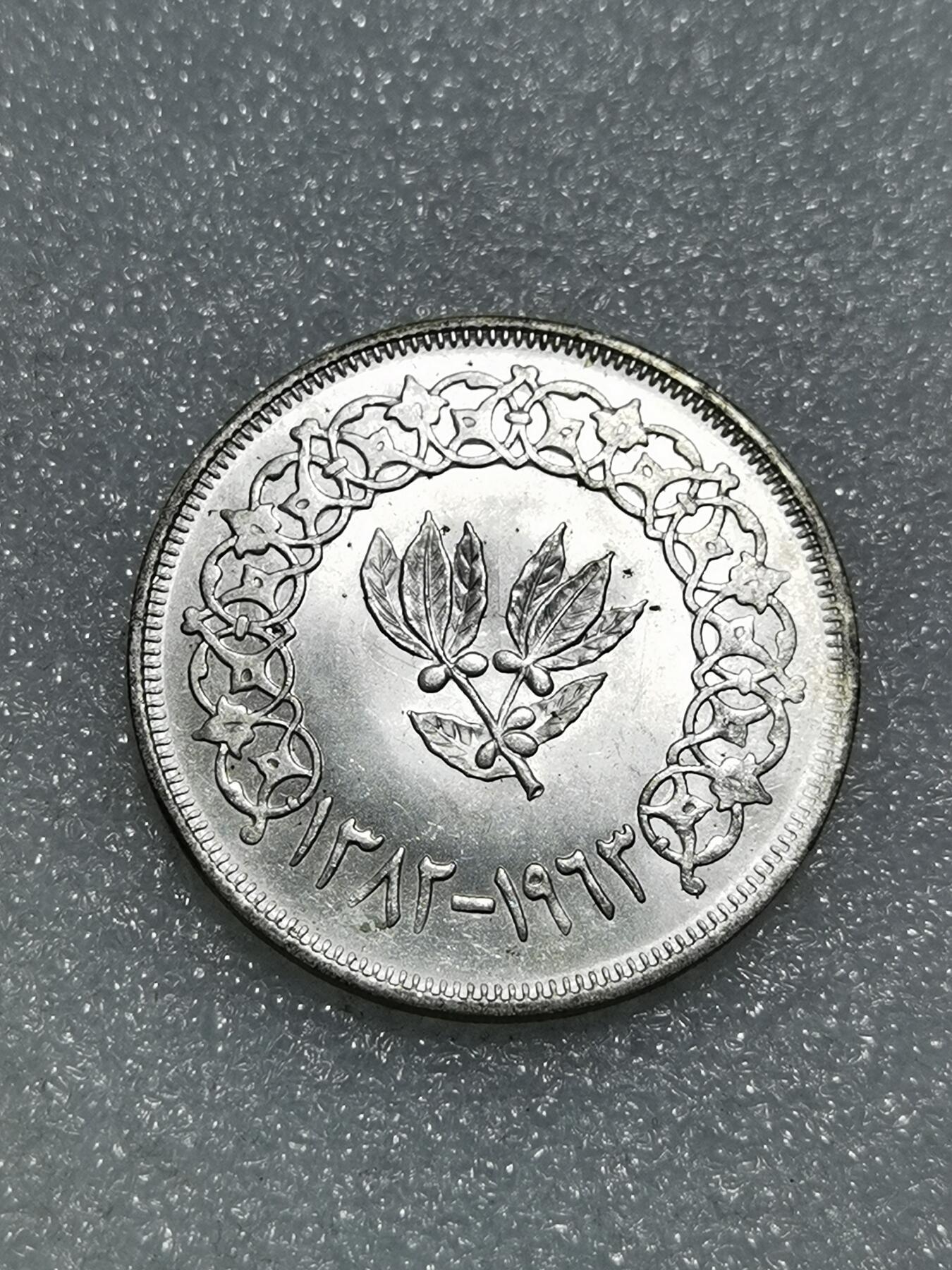 天下钱庄专场欢迎参拍