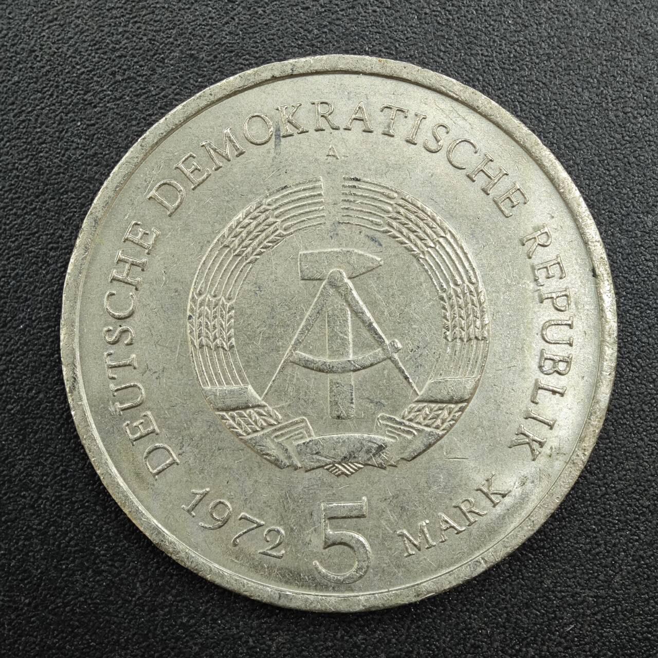 【淘币小摊】实时拍第七百九十拍   散币场   满百包邮可预留二周 每周一统一发货  