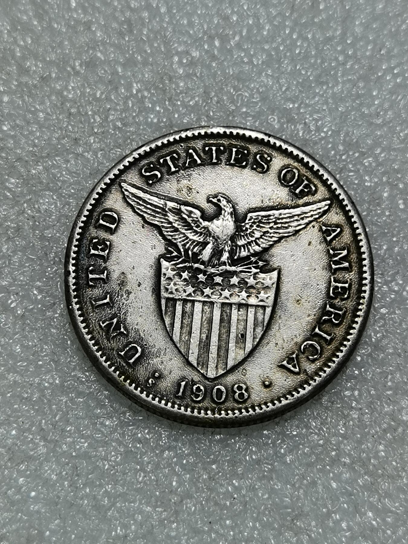 天下钱庄专场欢迎参拍