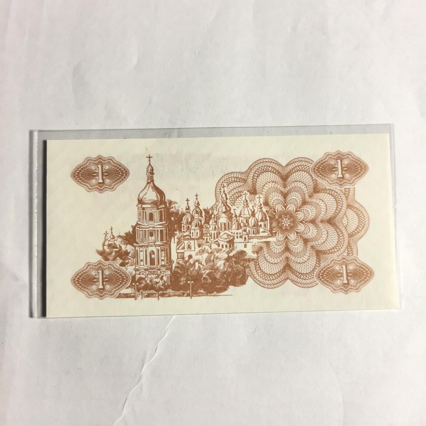 各国外币第98期 大部分全新