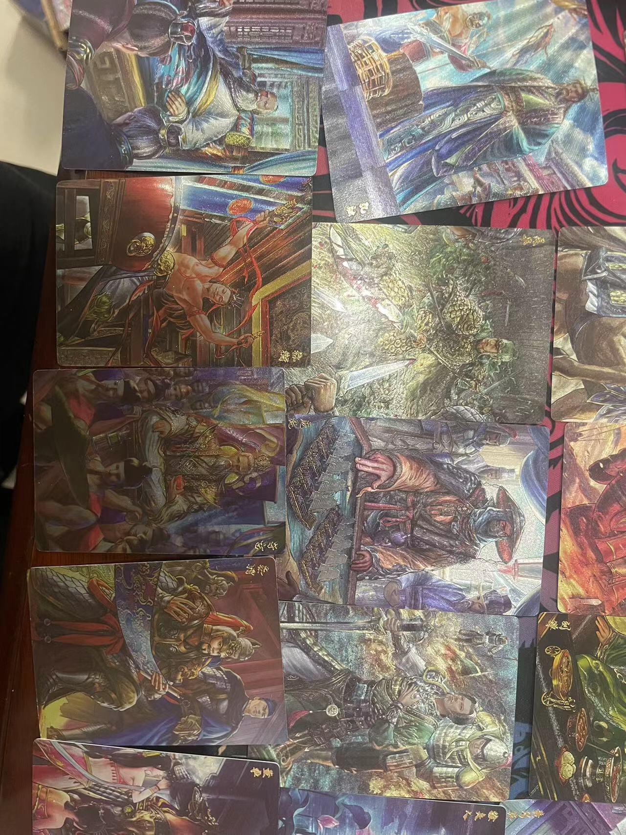 寸草不生拍卖会 第十三期 （ 持续收拍中）