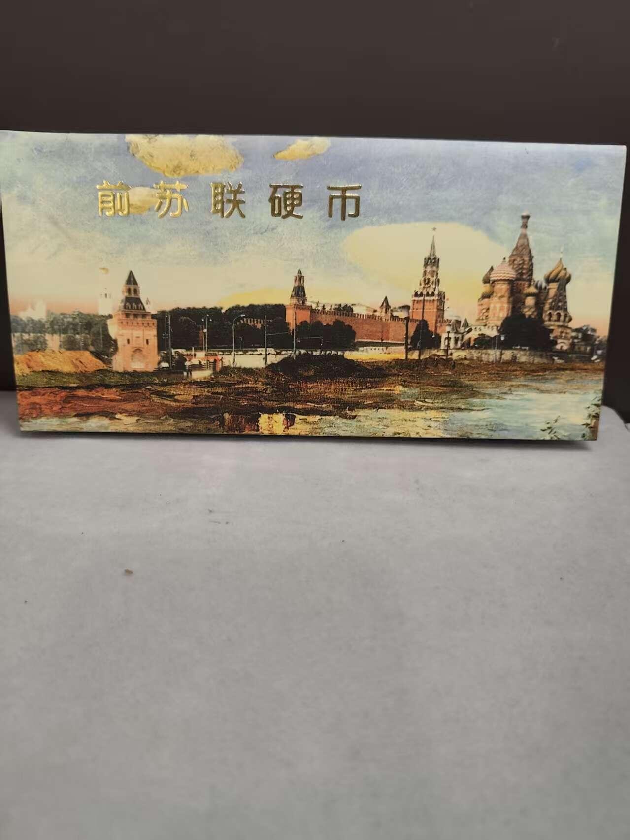 G&W世界散币，银币处理专场（第35场）