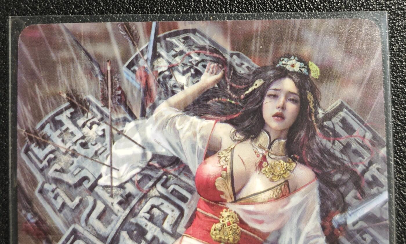 天玑星卡拍第135期《11.6周四截拍》持续收拍收评中 满赠卡需备注 焱卡文化 豪杰传 邹氏 普卡