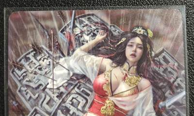 天玑星卡拍第135期《11.6周四截拍》持续收拍收评中 满赠卡需备注 - 焱卡文化 豪杰传 邹氏 普卡