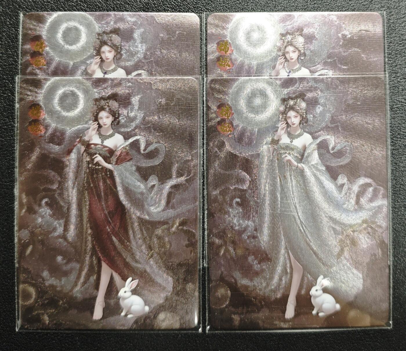 天玑星卡拍第135期《11.6周四截拍》持续收拍收评中 满赠卡需备注 桃花文化 嫦娥 四渐变 粗闪 四张