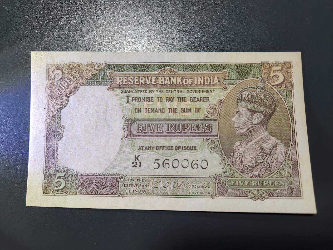 11月9号晚上8点 外国纸币自动截拍第54场 印度5卢比 CD签名 极美品