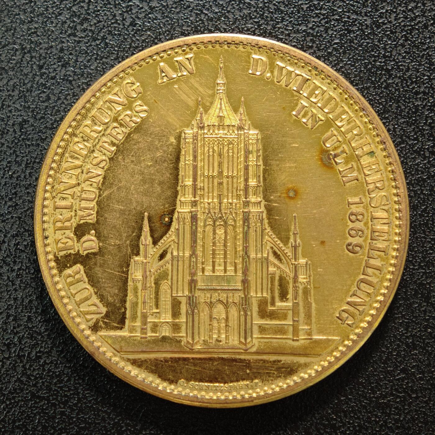 【德藏】世界币章拍卖第152期（拍品征集中~欢迎藏友联系） 1923年 德国符腾堡乌尔姆大教堂修缮镀金纪念铜章 金水十足 细节丰富 直径约：41.3mm；重约：32.3g