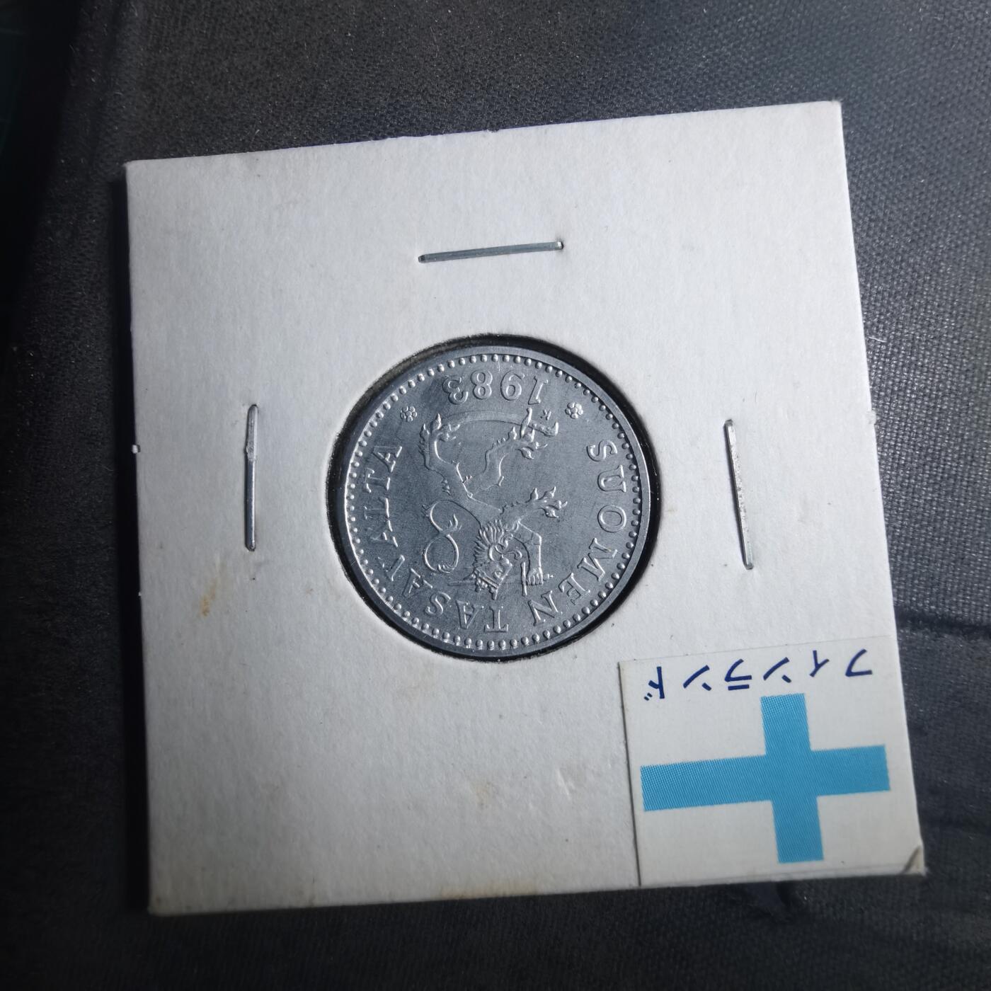 沼泽如烟--第893场