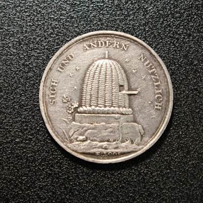 【德藏】世界币章拍卖第152期（拍品征集中~欢迎藏友联系） - 19世纪 德国学院勤勉奖学纪念银章 名家LOOS作品 原味淡包浆 直径约：25mm；重约：5.6g