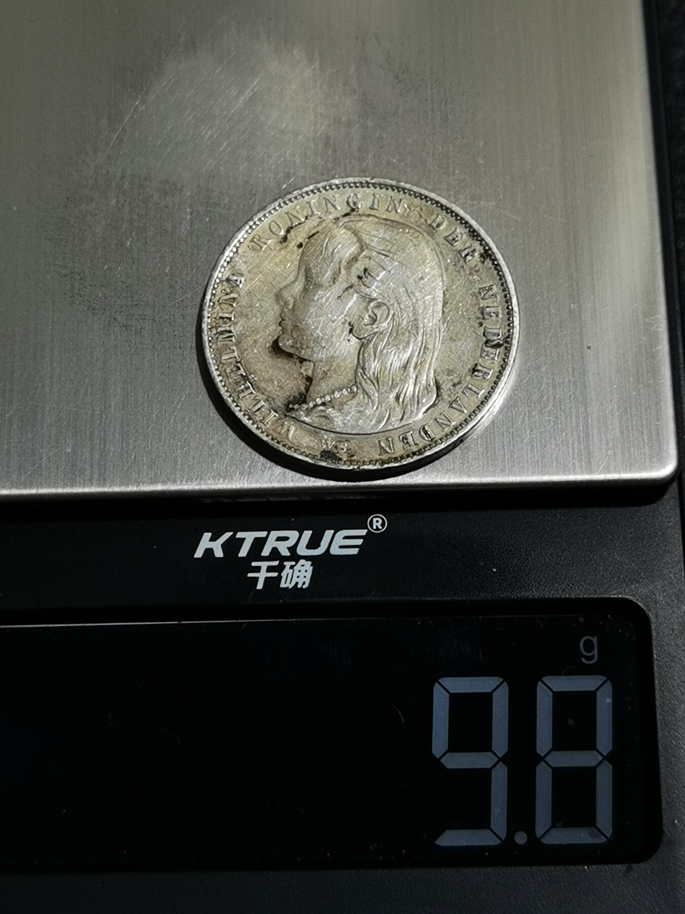 天下钱庄专场欢迎参拍