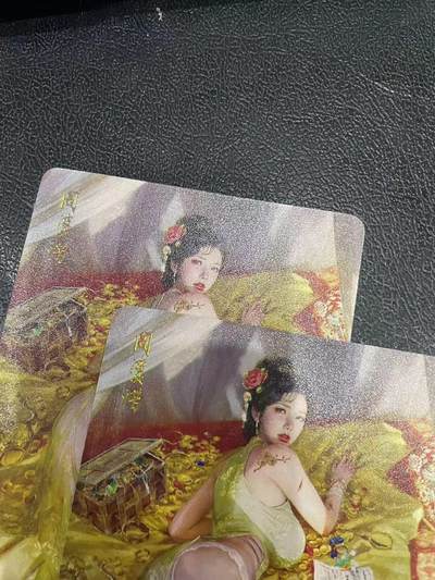 寸草不生拍卖会 第十三期 （ 持续收拍中） - 燎原卡牌 ST-Brush 老师 刷子老师作品 幻彩双服饰 -阎婆惜