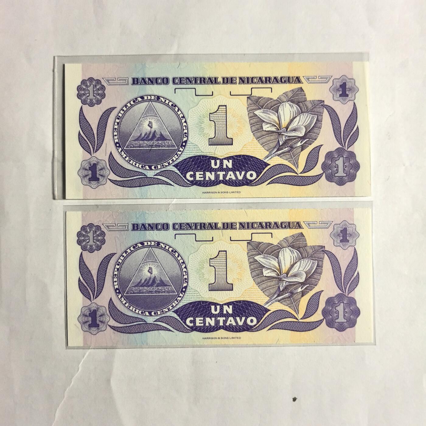 各国外币第98期 大部分全新