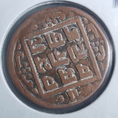 沼泽如烟--第893场 - 尼泊尔