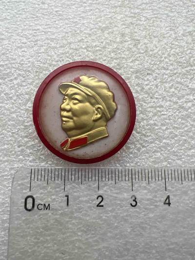 真品毛主席像章F - 真品毛主席像章纪念章