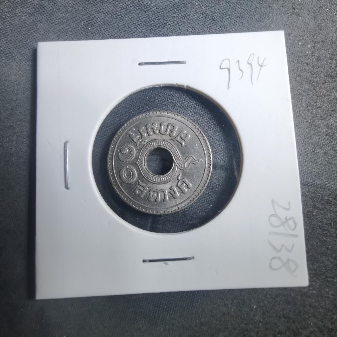 沼泽如烟--第893场 泰国