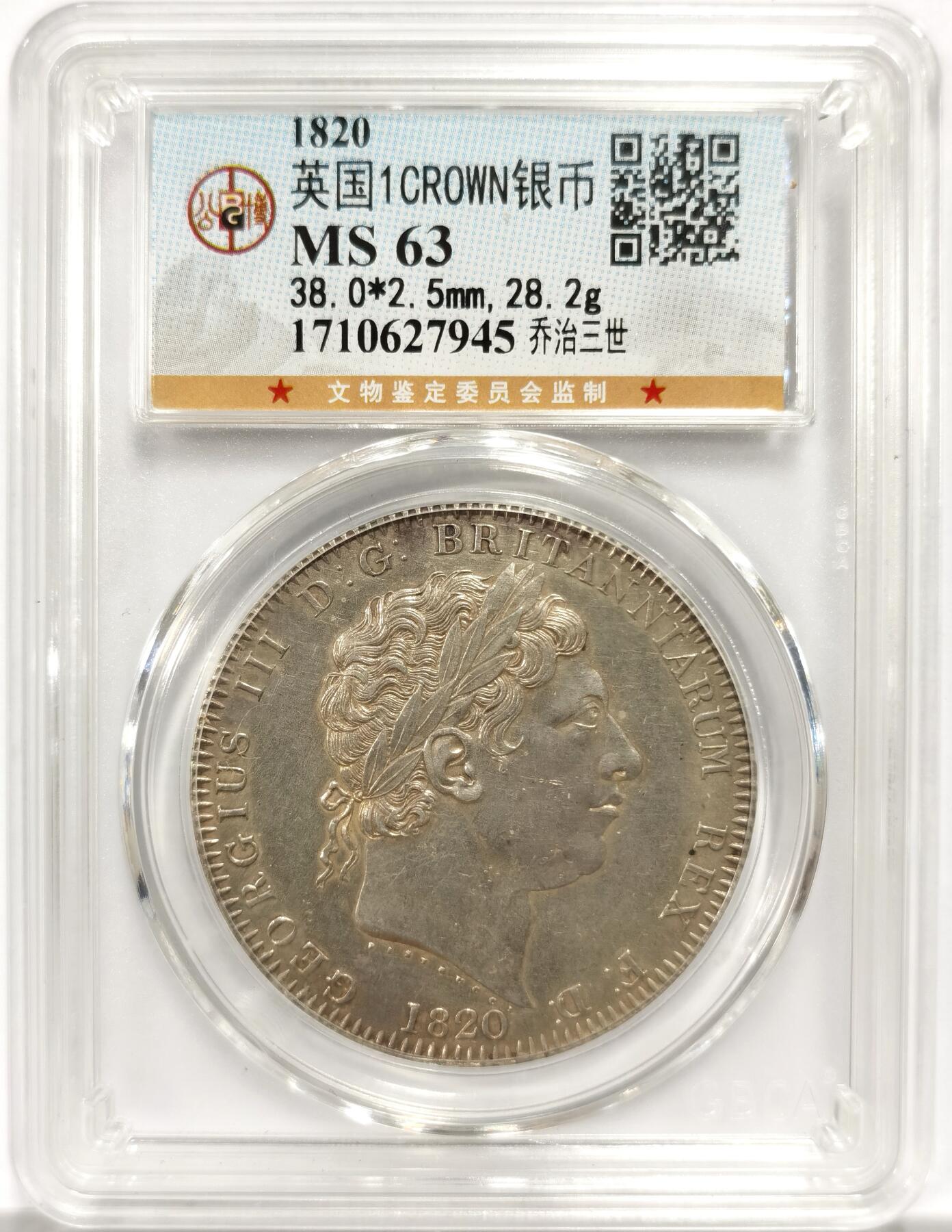 博洋堂“物美丰成”11月精品专场暨第145期（全场包邮）