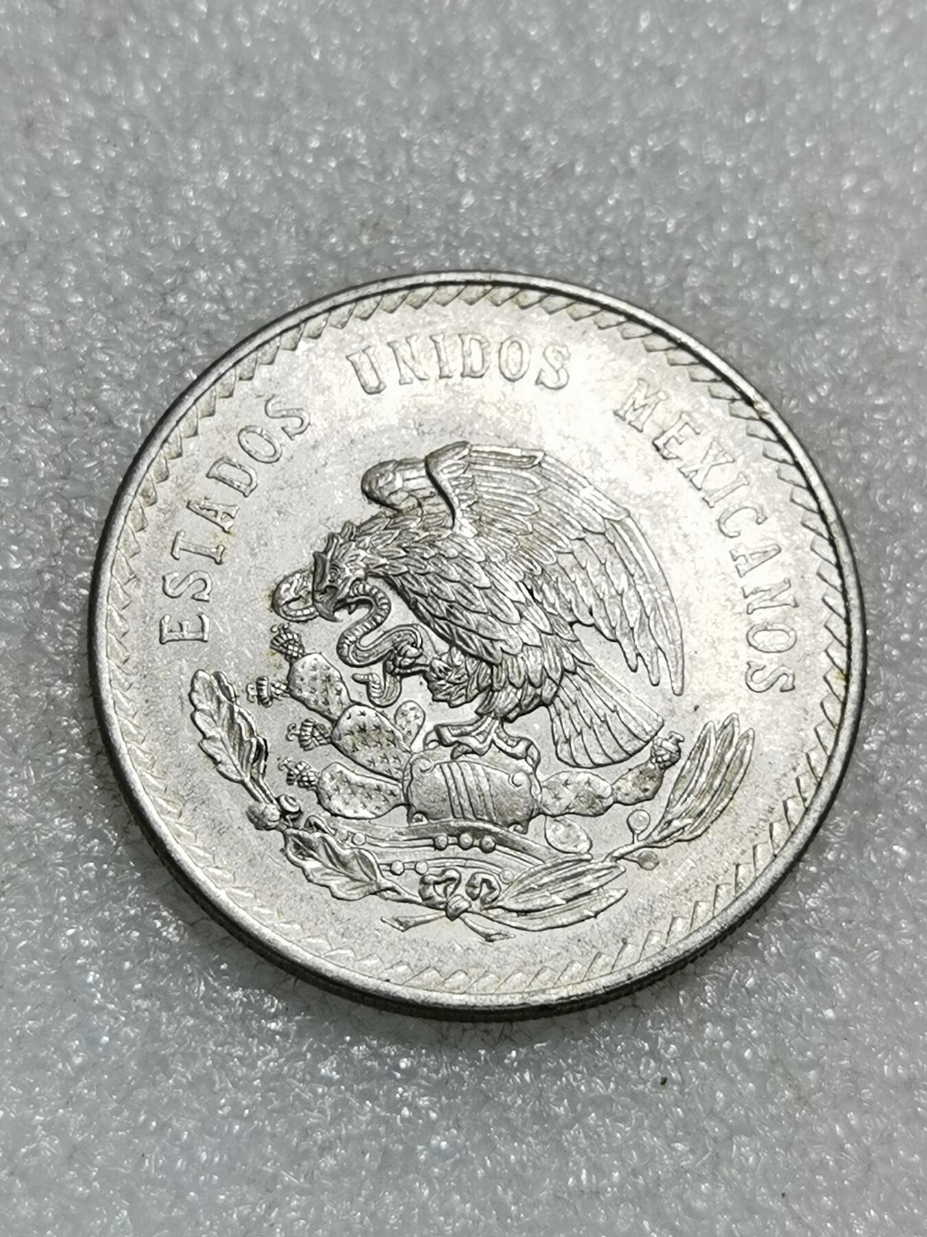 天下钱庄专场欢迎参拍 墨西哥印第安人酋长银币