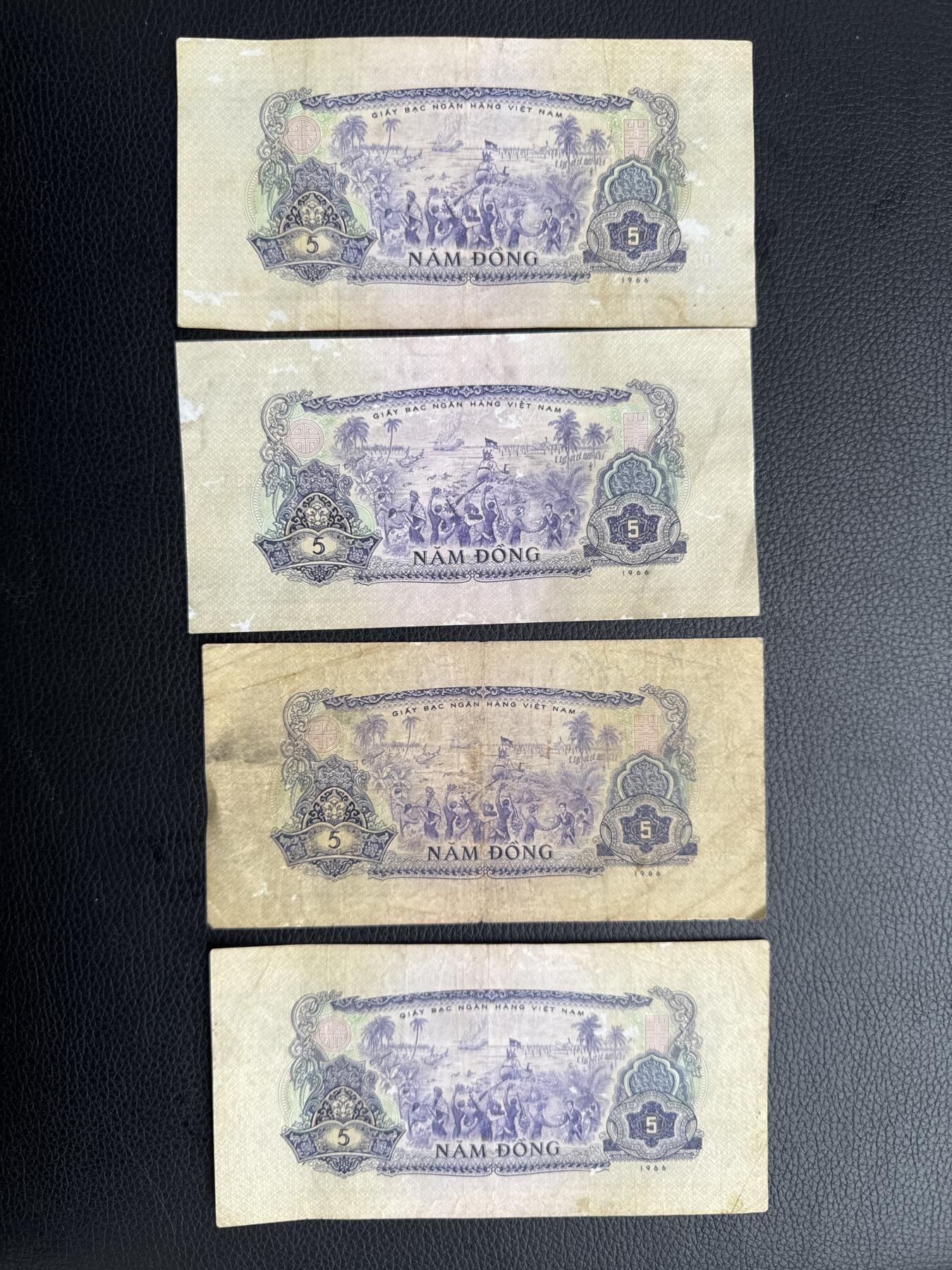 桂P钱币文化工作室拍卖第四十五期 中国代印越南1966年5盾流通品一组