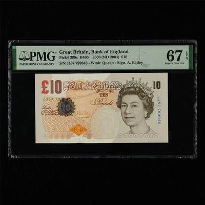 【亘邦集藏】第215期拍卖 - 2000年 英国10镑 PMG 67EPQ JJ67 799846