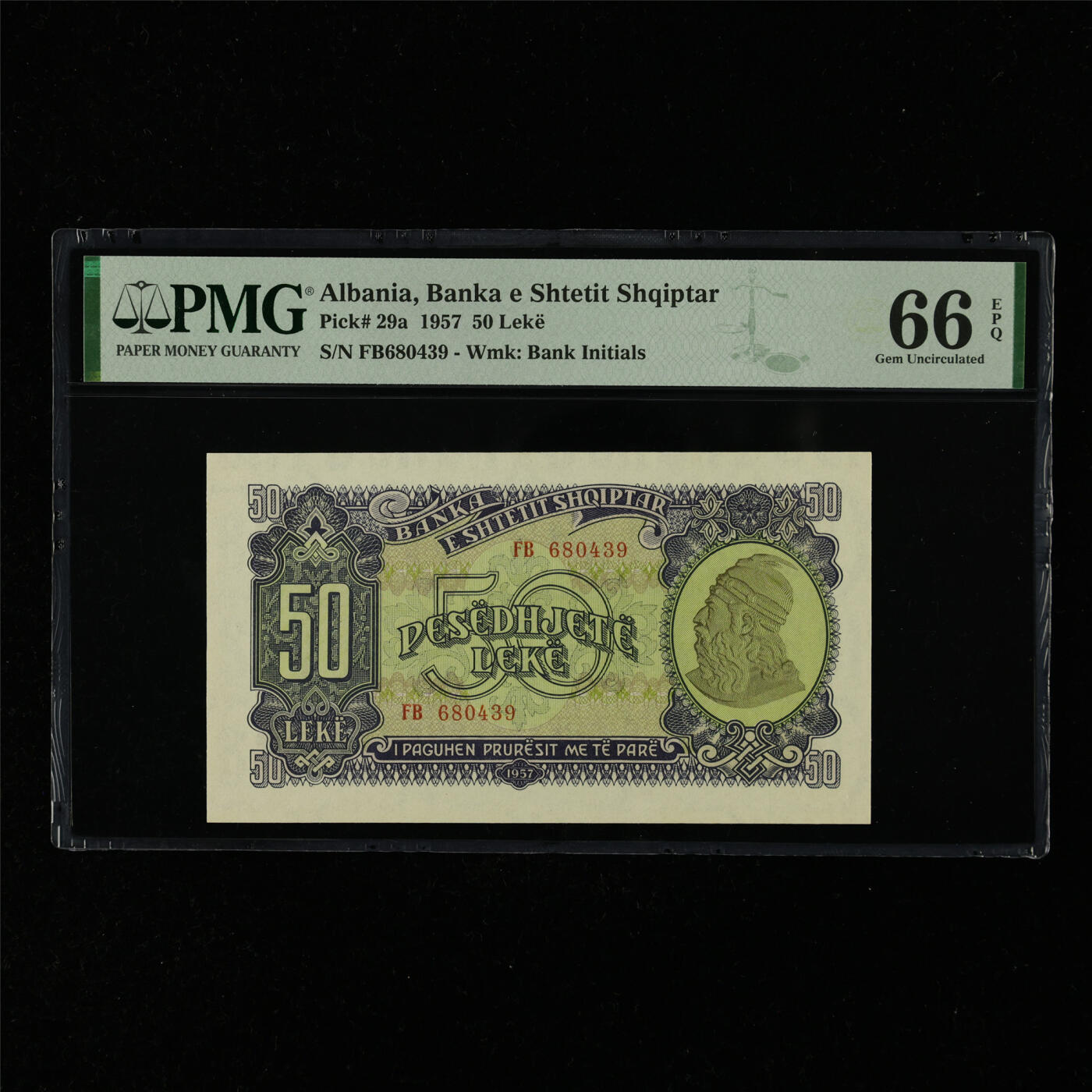 【亘邦集藏】第216期拍卖 1957年 阿尔巴尼亚50列克 PMG 66EPQ FB680439