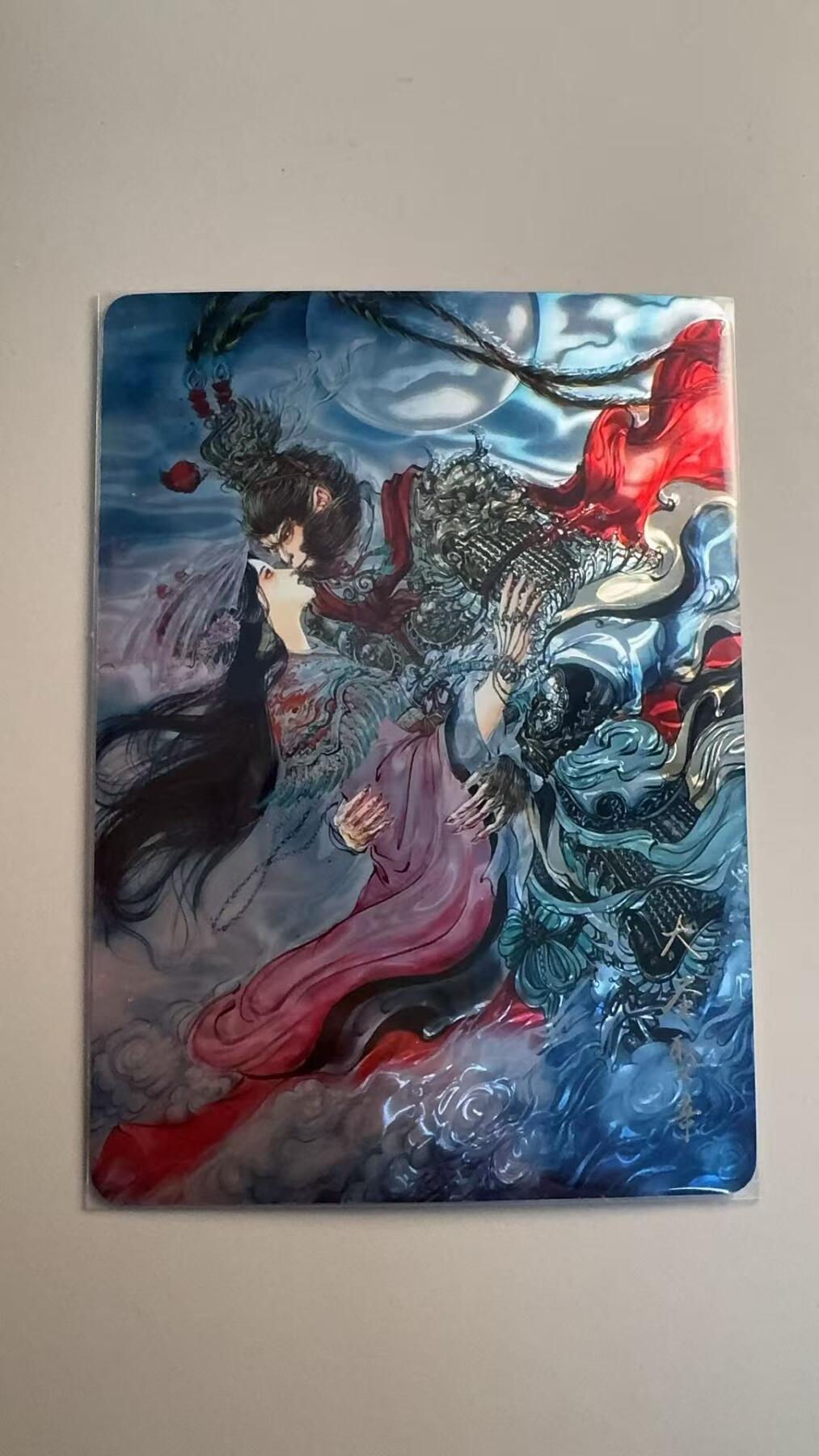 寸草不生拍卖会 第十三期 （ 持续收拍中） 梓墨绘 大圣娶亲 光刻