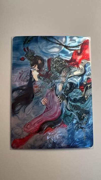 寸草不生拍卖会 第十三期 （ 持续收拍中） - 梓墨绘 大圣娶亲 光刻