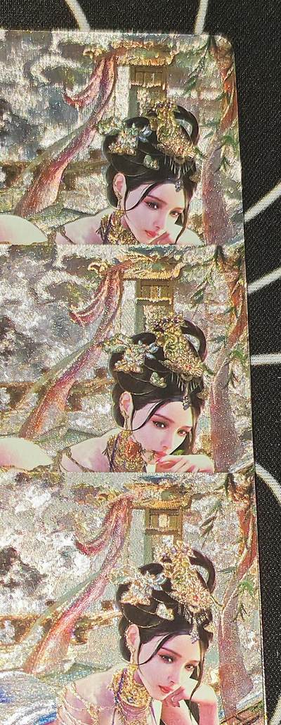 老板带我见世面，我给老板好拍场，零佣金收拍，不寄存 - 焱卡文化巴丁绝色绘卷西施粗闪工艺三服饰