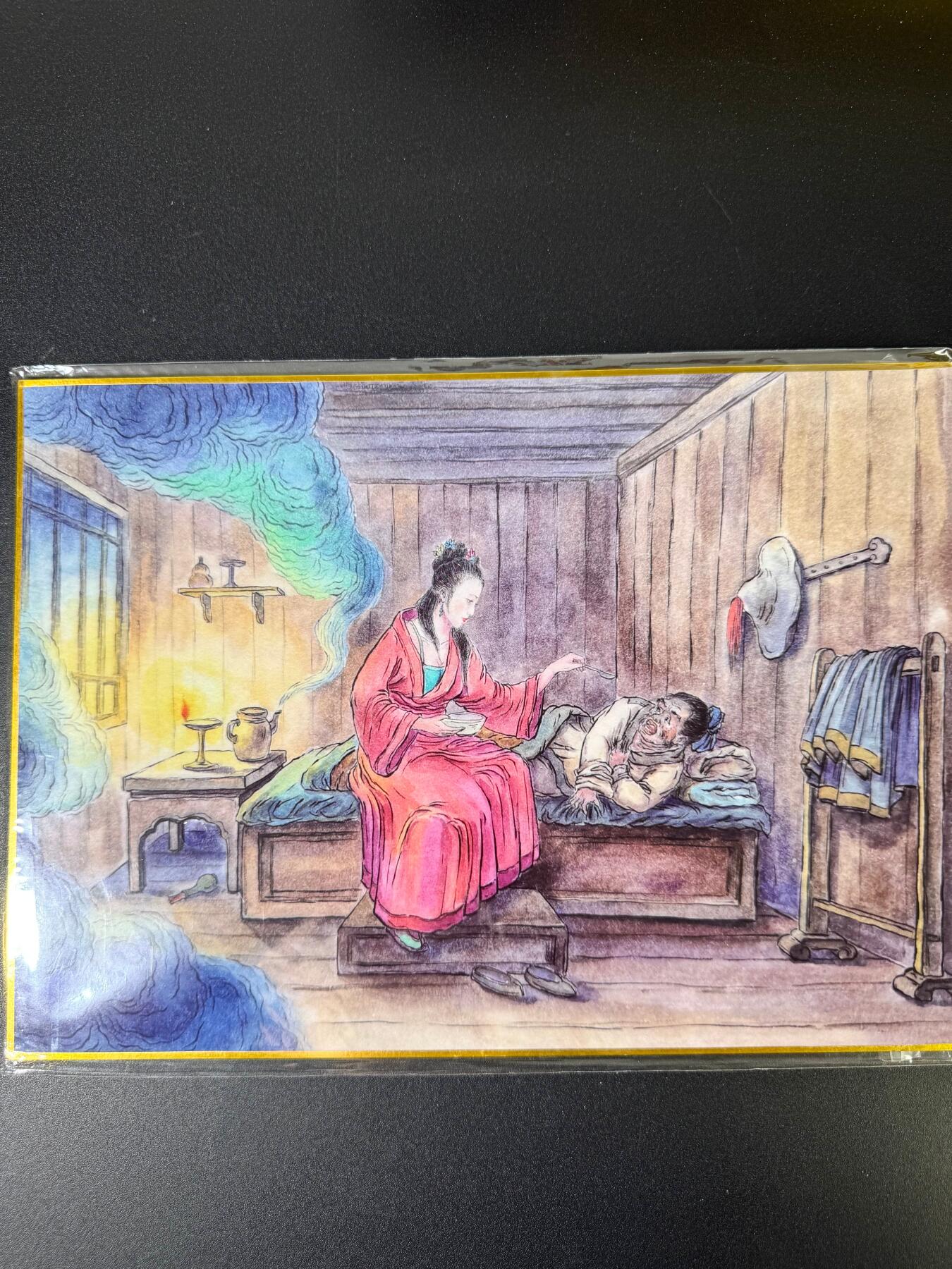 NO.15 好又多金牌大场，双11狂欢继续！每周一站式配齐，方便凑单！（周6晚8点截拍，卖家送拍0抽成！） 【5/8编亲签】山河潮玩 侠哥亲签 大郎喝药了 A4色纸大卡