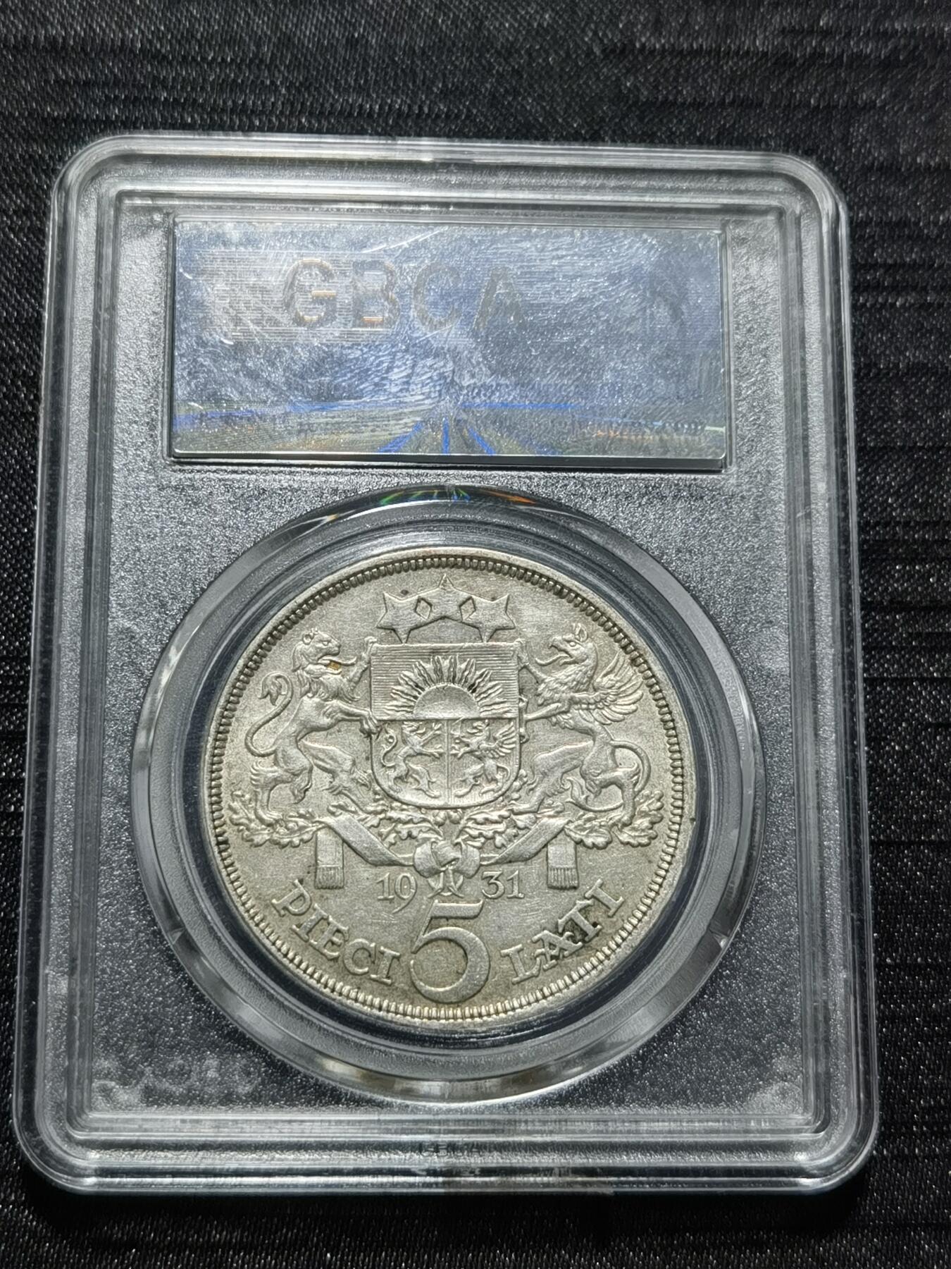 天下钱庄专场欢迎参拍