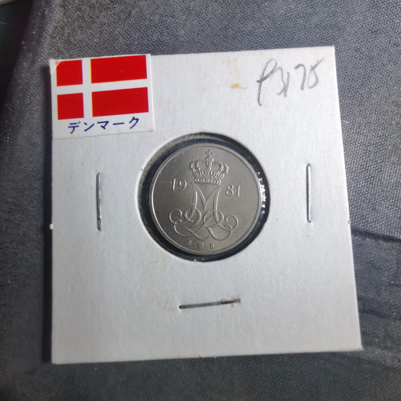 沼泽如烟--第893场