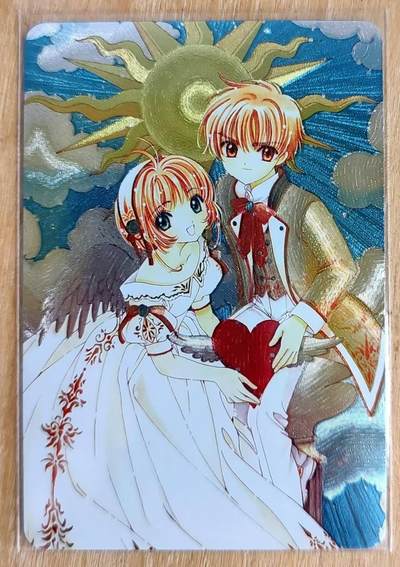 龙虎卡牌第六二场 百里霸场 （无佣金，周六结拍，欢迎送拍） - 粗闪 百变小樱卡牌 天使之翼