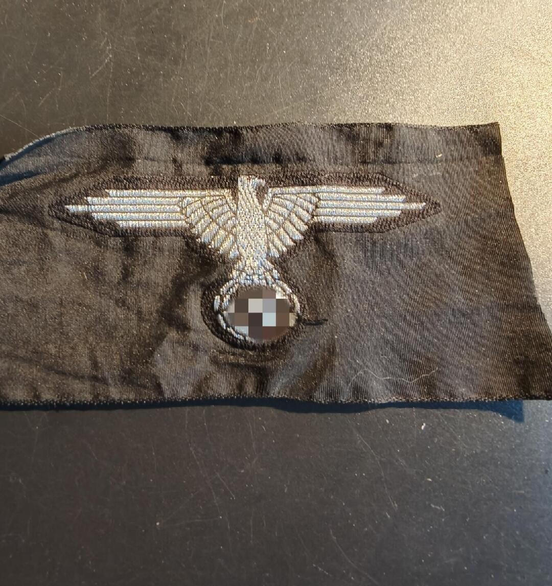 勋章杂货 德三国防军胸徽