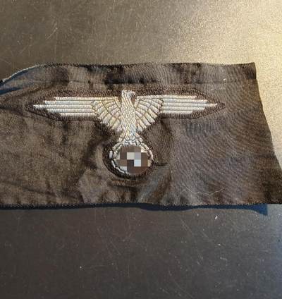 勋章杂货 - 德三国防军胸徽