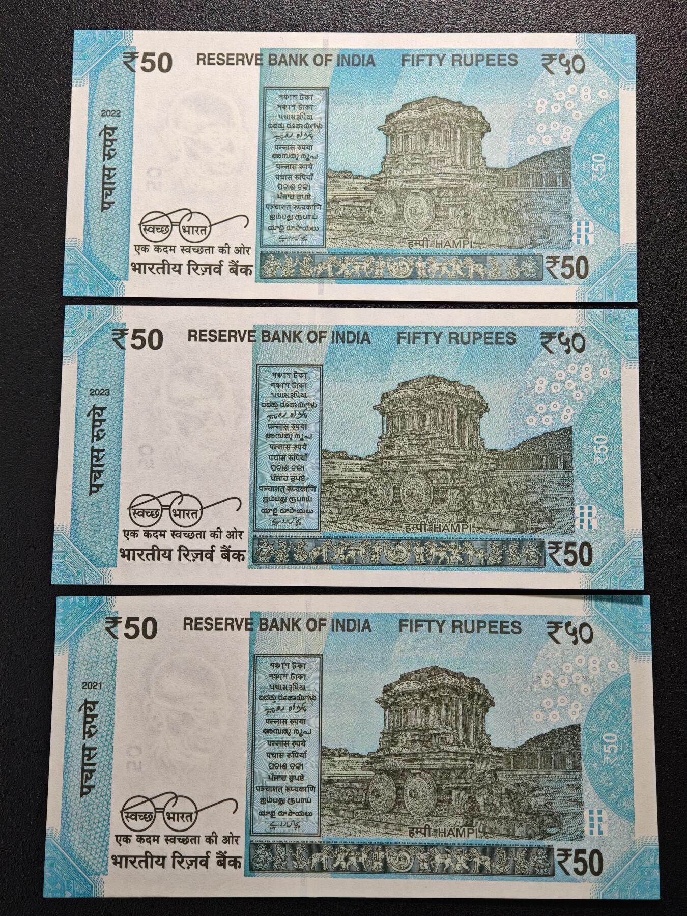 【德藏】世界币章拍卖第152期（拍品征集中~欢迎藏友联系）  顶级靓号 3张一组 印度50卢比 666666 小通天号