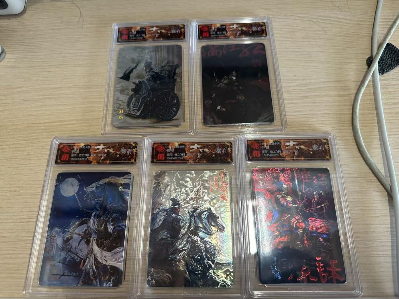 NO.15 好又多金牌大场，双11狂欢继续！每周一站式配齐，方便凑单！（周6晚8点截拍，卖家送拍0抽成！） 【限编兑换套】百里 中华百将传 苍之飞鸿 限编光刻5张 稀有