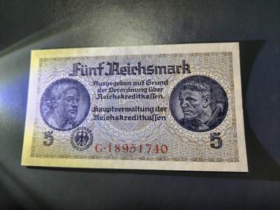 11月9号晚上8点 外国纸币自动截拍第54场 - 5马克新品