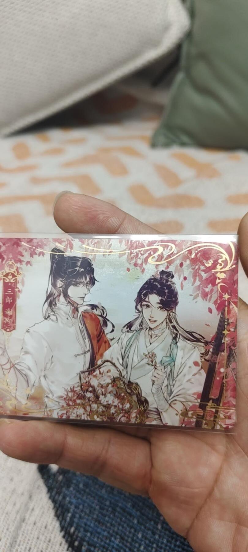 秋原瞳的小店第二十八期（持续收拍，深夜入冬的稀雨，总是静寂的……） 卡游天官赐福cp