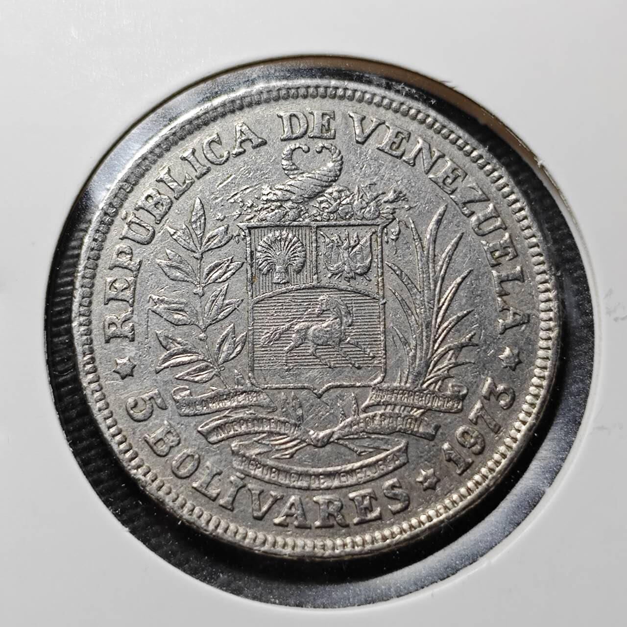 KK钱币收藏小铺  第365场  2月预留时间 周末发货  委内瑞拉5玻利瓦尔