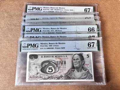 【Blue Auction】世界纸币精拍第747期——18级TOP拍卖/信誉/品质/专业/高效💫 - 【一组13张 首发全同千位小号无47】墨西哥 1969-88年5-10万比索 背面古迹 设计精美 PMG68EPQ-65EPQ 