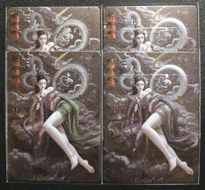 天玑星卡拍第136期《11.10周一截拍》持续收拍收评中 满赠卡需备注 - 桃花文化 白素贞 四渐变 粗闪 四张