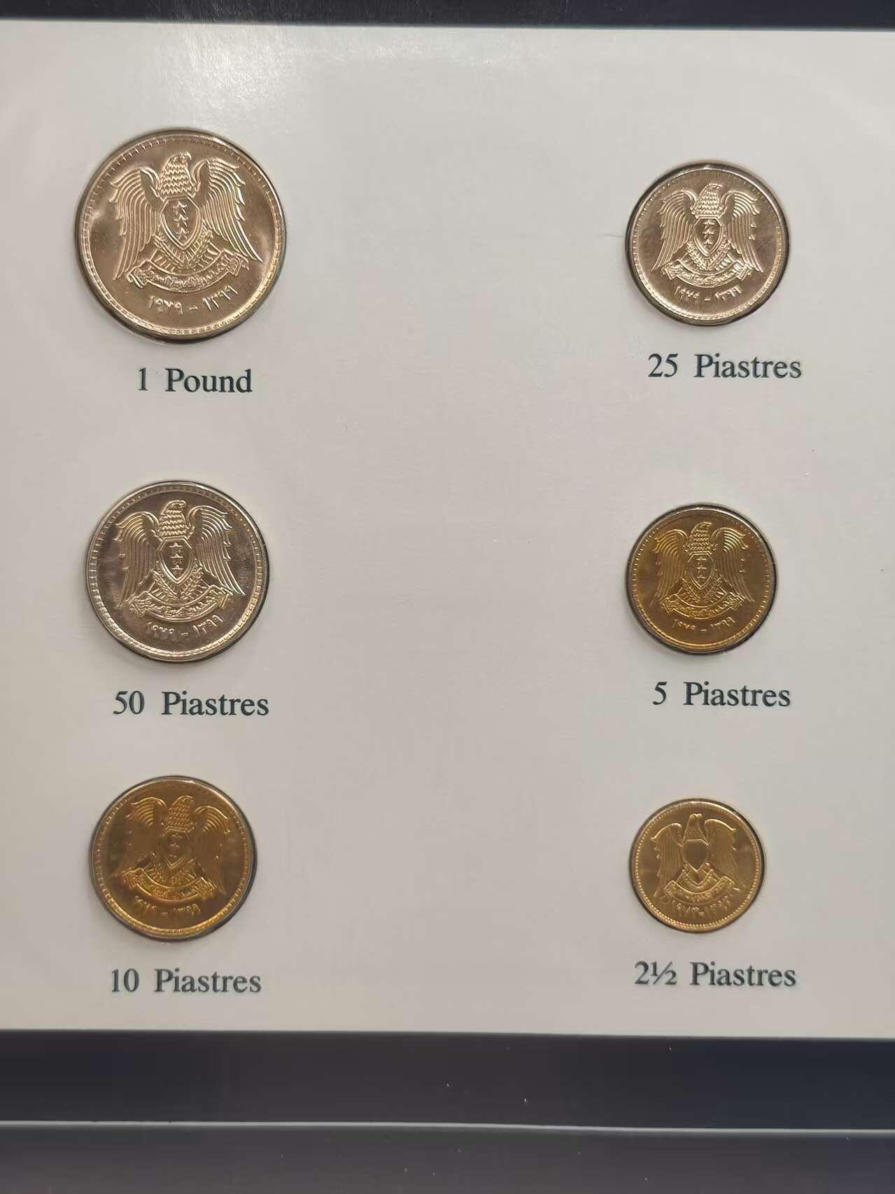 G&W世界散币，银币处理专场（第35场）