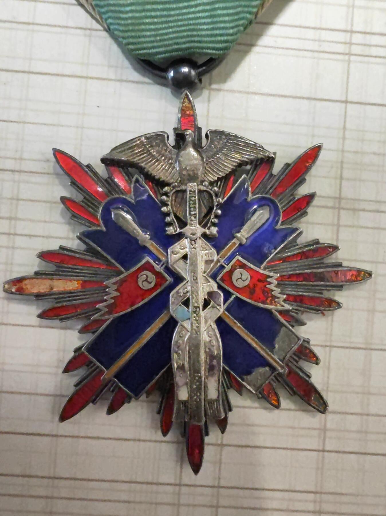 勋章杂货 五等金鵄勋章